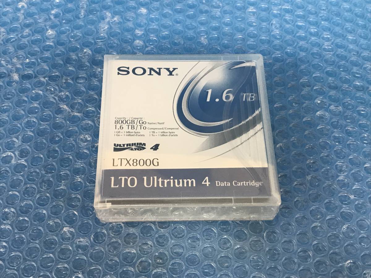 1.6TBの値段と価格推移は?|9件の売買データから1.6TBの価値がわかる