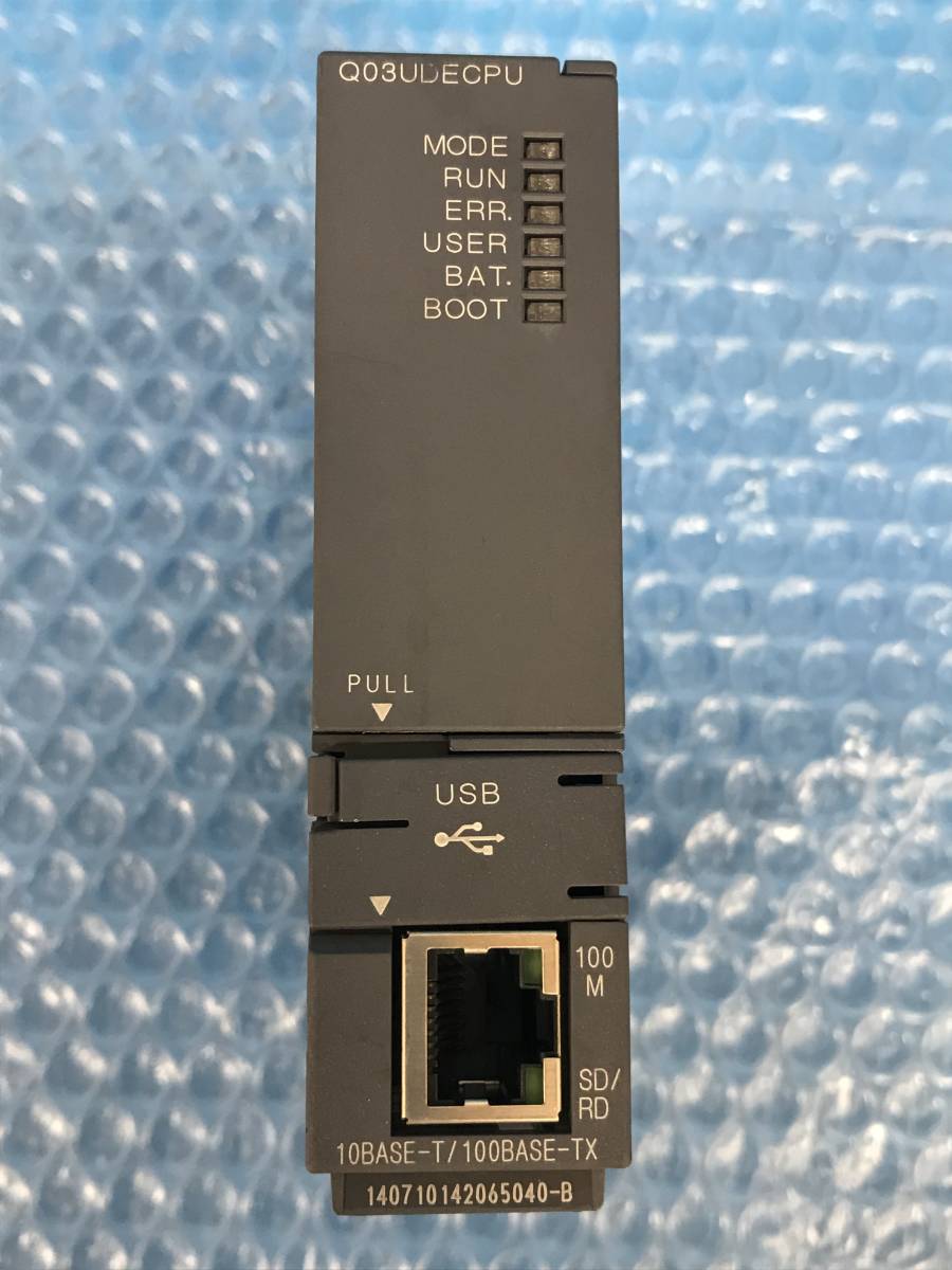 ヤフオク! -「q03udecpu」の落札相場・落札価格