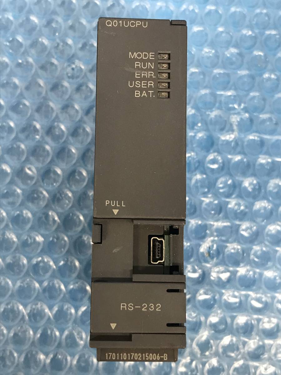 新品三菱電機 Q01CPU CPUユニット【6か月安心保証】-