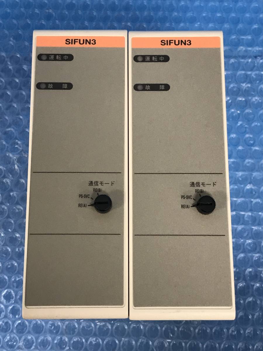 2023年最新】Yahoo!オークション -オムロン 継電器の中古品・新品・未