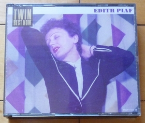 ★エディット・ピアフ / TWIN BEST★２枚組４０曲入国内盤ベスト★EDITH PIAF★