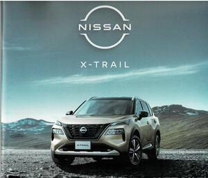  Nissan X-trail catalog +OP X-TRAIL