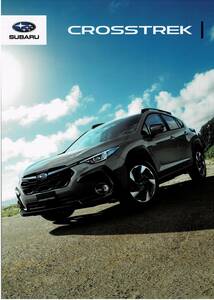 SUBARU Cross Trek catalog +OP 2022 year 12 month 