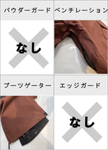 【OUTLET】 SESSIONS SQUADRON PNT カラー:MAROON Lサイズ メンズ スノーボード スキー ウェア パンツ PANT アウトレット_画像4