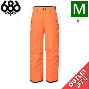 【OUTLET】 23 686 BOYS INFINITY CARGO INSULATED PNT FLURO ORANGE Mサイズ 子供用 スノーボード パンツ PANT アウトレット