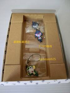 [ Keroro Gunso 14 volume the first times complete limitation record ] super strap 3 kind set ..kero mail Maar * size approximately 3~4.* inside sack unopened * Kadokawa comics Ace 