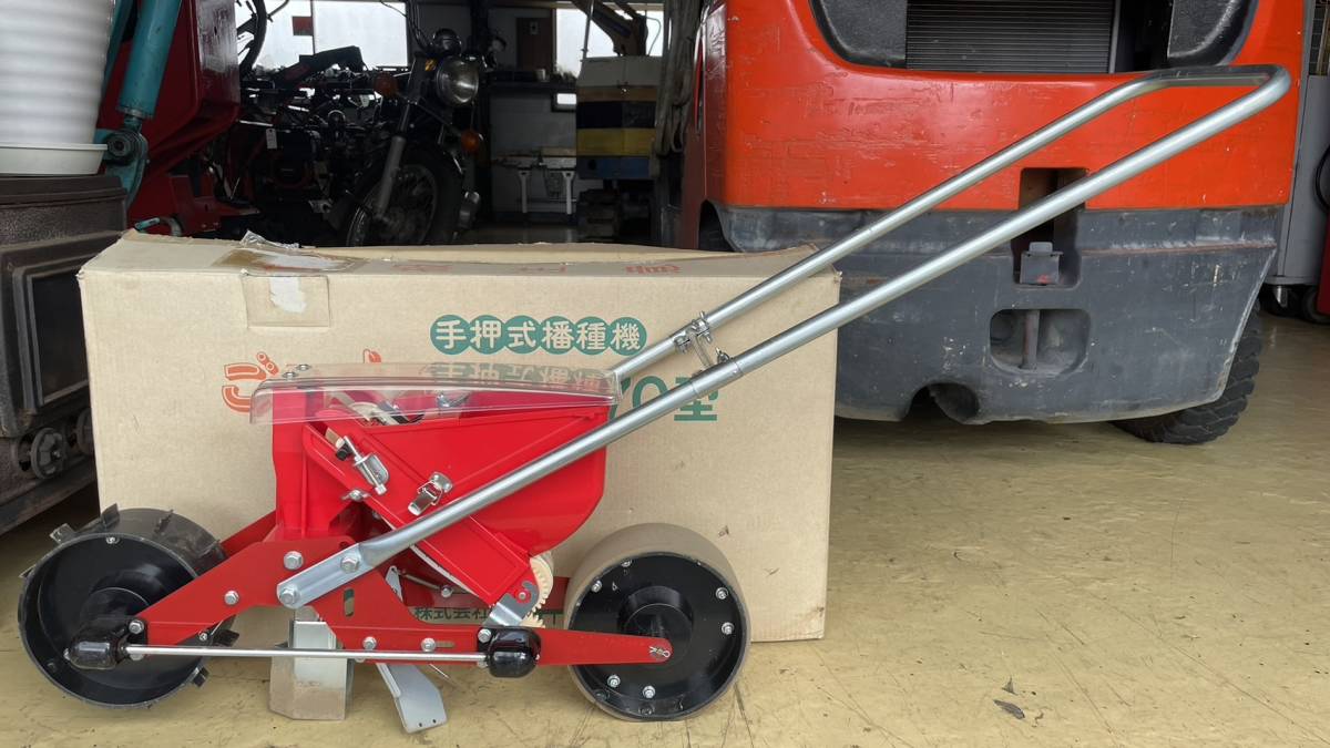ヤフオク! -「播種機 ごんべえ」(農業機械) (農業)の落札相場・落札価格