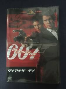 【セル未開封】DVD『ダイ・アナザー・デイ』007シリーズ　40周年記念・第20作　ピアース・ブロスナン　ハル・ベリー