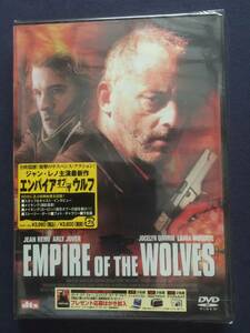 [ unopened ] cell *DVD[ empire ob The Wolf ] Jean *reno early *jova-jos Ran *givu Ran 