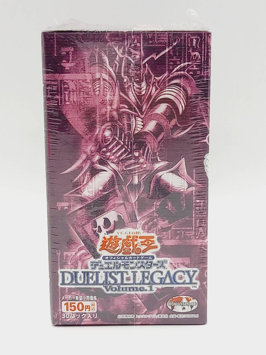 ヤフオク! -「遊戯王 デュエリストボックス」の落札相場・落札価格