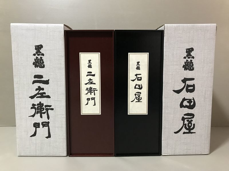 ヤフオク! -「黒龍 石田屋 仁左衛門」(日本酒) (アルコール)の落札相場