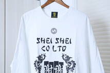 ★謝謝 SHEISHEI プリント長袖Tシャツ　　古着ユーズド男性メンズLXL白ホワイト服トップス中国中古ストリート_画像2