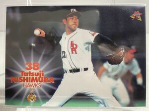 Ryuji Nishimura 41 Fukuoka Daiei Hawks BBM 2000 Baseball Magazine