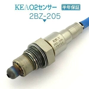 【送料無料 保証付 当日発送】 KEA O2センサー ( ラムダセンサー ) 2BZ-205 ( B160 W246 0075426318 リア側用 )