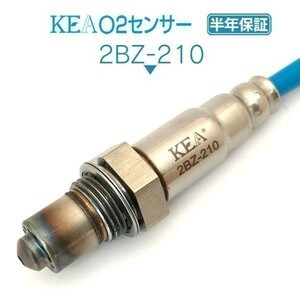 【送料無料 保証付 当日発送】 KEA O2センサー ( ラムダセンサー ) 2BZ-210 ( E63 W211 S211 0045420818 リア左右側用共通 )