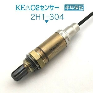 【全国送料無料 保証付 当日発送】 KEA O2センサー 2H1-304 ( アクティトラック HA6 HA7 36531-PFE-N01 1本線用 )