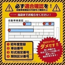 【全国送料無料 保証付 当日発送】 KEA O2センサー 2H1-309 ( アクティバン HH6 36532-PTF-901 縦置き リア側用 )_画像4