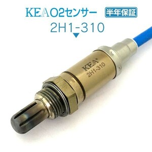 【全国送料無料 保証付 当日発送】 KEA O2センサー 2H1-310 ( バモス HM1 HM2 36531-PTG-004 ターボ車用 )