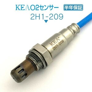 【全国送料無料 保証付 当日発送】 KEA O2センサー 2H1-209 ( フィット GK4 GK6 36532-5R0-J51 下流側用 )