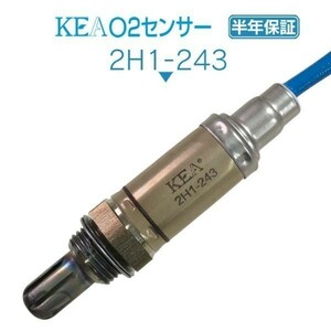 【全国送料無料 保証付 当日発送】 KEA O2センサー 2H1-243 ( シビック EG4 EG5 36531-P08-004 )