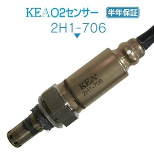 【全国送料無料 保証付 当日発送】 KEA O2センサー 2H1-706 ( ゴールドウィング GL1800 SC47 36531-MCA-023 右側用 )