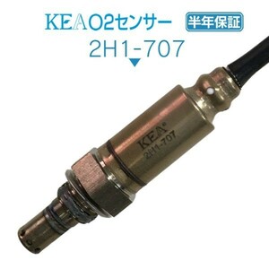 【全国送料無料 保証付 当日発送】 KEA O2センサー 2H1-707 ( ゴールドウィング GL1800 SC47 36532-MCA-023 左側用 )