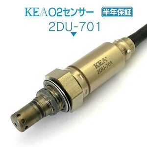 【全国送料無料 保証付 当日発送】 KEA O2センサー 2DU-701 ( DUCATI スーパースポーツ1100 55214011A )