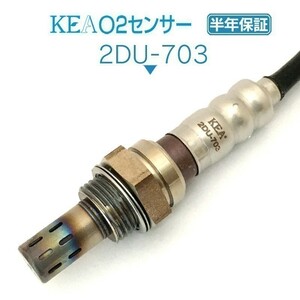 【全国送料無料 保証付 当日発送】 KEA O2センサー 2DU-703 ( DUCATI ハイパーモタード796 55212191A )