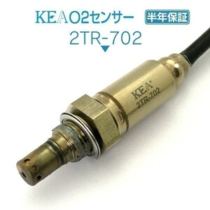 【全国送料無料 保証付 当日発送】 KEA O2センサー 2TR-702 ( TRIUMPH ボンネビル EFI T2204061 )
