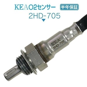 送料無料 保証付 当日発送 KEA O2センサー 2HD-705 ( Harley-Davidson FLHC ソフテイルヘリテージクラシック 32700083 フロント リア側共通