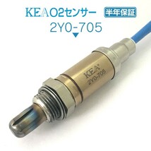 【全国送料無料 保証付 当日発送】 KEA O2センサー 2Y0-705 ( TDM900 5PS-8592A-10 )_画像1