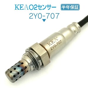 【全国送料無料 保証付 当日発送】 KEA O2センサー 2Y0-707 ( FZ-1 RN17N 2D1-8592A-00 )