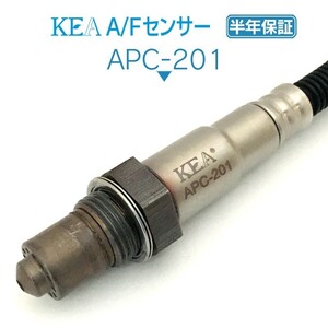 【全国送料無料 保証付 当日発送】 KEA A/Fセンサー ( ラムダセンサー ) APC-201 ( ボクスター987 98760612301 フロント左右側用 )