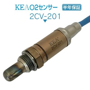 【全国送料無料 保証付 当日発送】 KEA O2センサー 2CV-201 ( コルベット C5 19178930 フロント左右側用 ) 同梱可能 即納