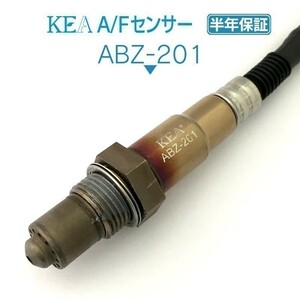 【送料無料 保証付 当日発送】 KEA A/Fセンサー ( ラムダセンサー ) ABZ-201 ( ML350 W166 0035426918 左触媒前側用 )