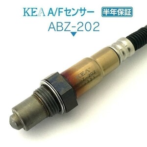 【送料無料 保証付 当日発送】 KEA A/Fセンサー ( ラムダセンサー ) ABZ-202 ( E400 S213 W213 0095426018 左フロント側用 )