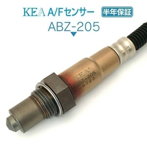 【送料無料 保証付 当日発送】 KEA A/Fセンサー ( ラムダセンサー ) ABZ-205 ( C200 W205 S205 C205 A205 0005423100 フロント側用 )