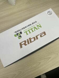 リブラライトOTL-RBLN506-BLフルハーネス型　胴型兼用新品未使用100kg墜落制止用器具SAM_09型　フルハーネス安全帯