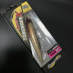 未使用品 アクアウェーブ TOBUNDER 飛ブンダー X 95mm 30g クラス最長級飛距離 貫通式ワイヤー搭載 Aqua Wave【定形外送料200円】30747