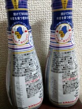 醤油　2本のオマケ付き　アルタベーン　9年 ハートブラザーズ　シングルモルト　スコッチ　ウイスキー　700ml_画像4