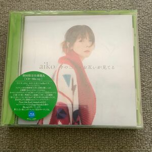 aiko CD+Blu-ray/今の二人をお互いが見てる 初回限定盤A23/3/29発売