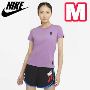 NIKE ナイキ スポーツウェア ウィメンズ Tシャツ M DB9838　ランニング　ホットヨガ　筋トレ