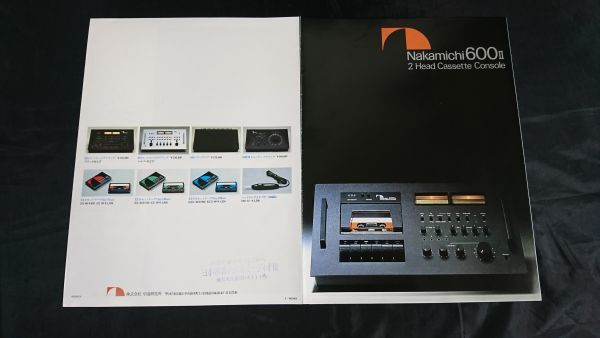 Yahoo!オークション -「nakamichi600」(カセットデッキ Yahoo!オークション -「nakamichi600」(カセットデッキ
