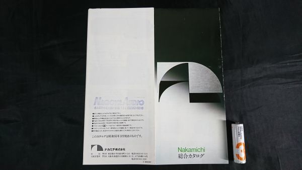 Yahoo!オークション -「nakamichi 670zx」の落札相場・落札価格 Yahoo!オークション -「nakamichi 670zx」の落札相場・落札価格