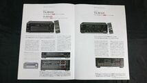 『SONY(ソニー) オーディオ・コンポーネント 総合カタログ 1991年3月』TA-F555ESL/TA-F333ESL/TA-N330ES/ST-S333ESG/TA-E1000ESD/TA-AV450_画像7