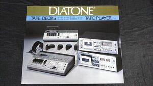 [DIATONE( Diatone ) tape deck * tape player general catalogue Showa era 51 year 9 month ] Mitsubishi Electric /DT-4400/DT-4450/DT-4108/DT-4101/DT-1201