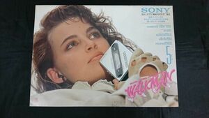 『SONY(ソニー) WALKMAN(ウォークマン)総合カタログ 1985年9月』WM-101/WM-30/WM-F30/WM-40/WM-55/WM-75/WM-W800/WM-F85/WM-F65/WM-D6C