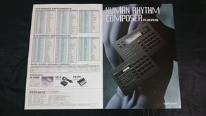 [ROLAND( Roland ) HUMAN RHYTHM COMPOSER(hyu- man rhythm player -sa-) R-8/R-5 catalog 1989 year 5 month ] Roland corporation 