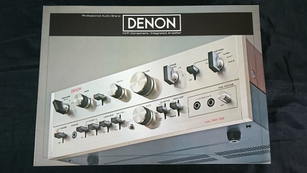 Yahoo!オークション -「denon pma-500」の落札相場・落札価格 Yahoo!オークション -「denon pma-500」の落札相場・落札価格