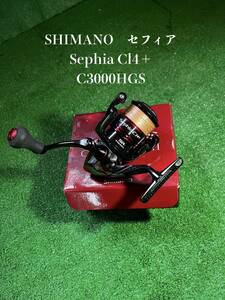 【1円スタート！】SHIMANO シマノ Sephia セフィア リール C3000HGS Cl4+ 釣り具 状態良好　詳細不明 現状品 釣り具